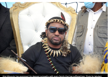 King Misuzulu’s coronation postponed  