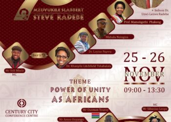 The 8th Annual Memorial Lecture