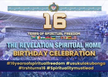 THE REVELATION SPIRITUAL HOME CELEBRATES ITS 16TH ANNIVERSARY.