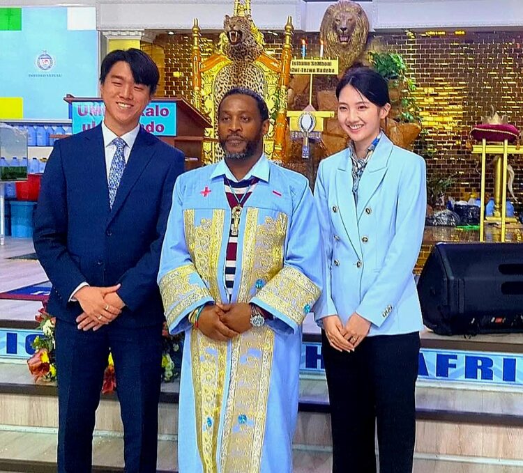 Holy Mother Han’s Grandchildren From South Korea Visit Imboni Dr uZwi-Lezwe Radebe in South Africa